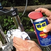 WD40 SBLOCCANTE 500ML