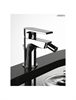 MISCELATORE MONOC. BIDET ARTIC 493AT